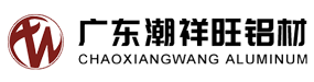 廣東潮祥旺鋁材有限公司,m.xpnudr.cn